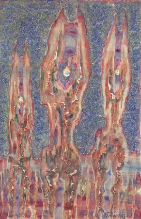 Jerzy Tchórzewski, Kompozycja z trzema głowami