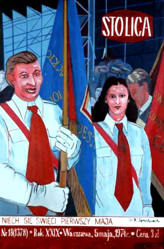 Edward Dwurnik, Stolica, z cyklu XVII 