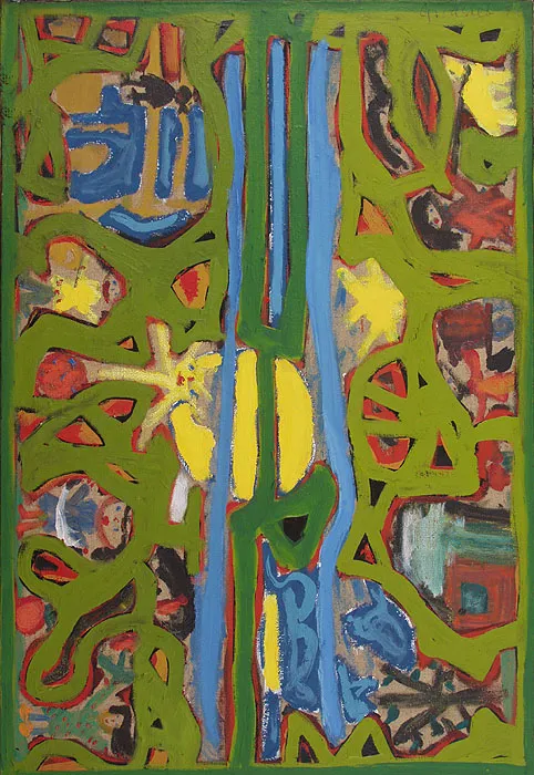 Wacław Gibaszek, Kompozycja z dziećmi, 1996