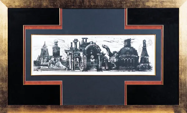 Jan Lebenstein, Weduta z potworami, 1985