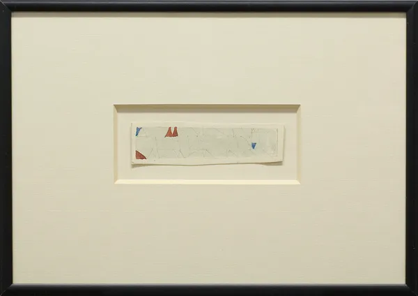 Jerzy Nowosielski, Abstrakcja, 1959