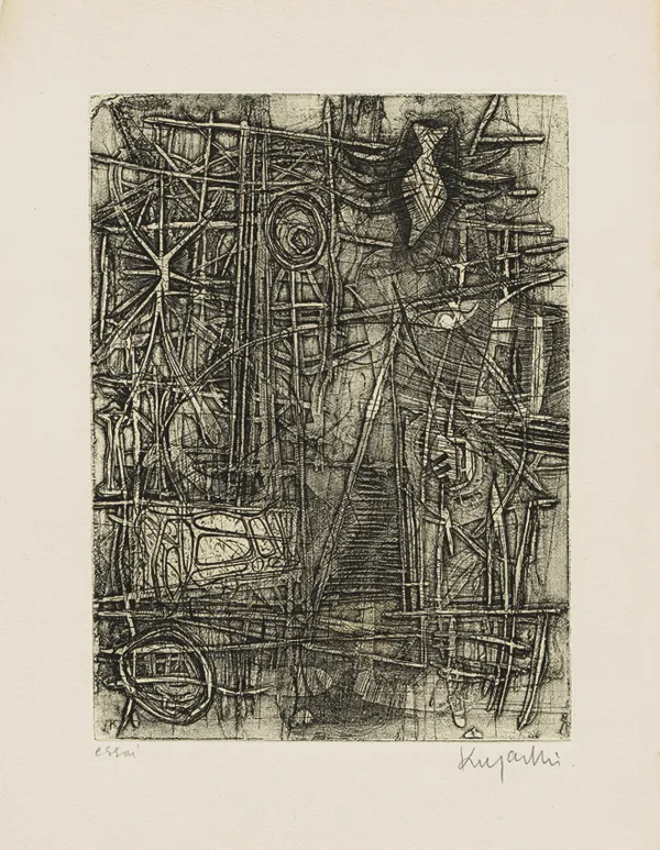 Jerzy  Kujawski, Essai, lata 50. XX w.