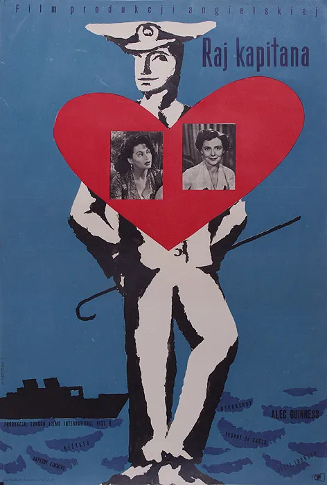 Liliana  Baczewska, Plakat do filmu „Raj kapitana”, 1957