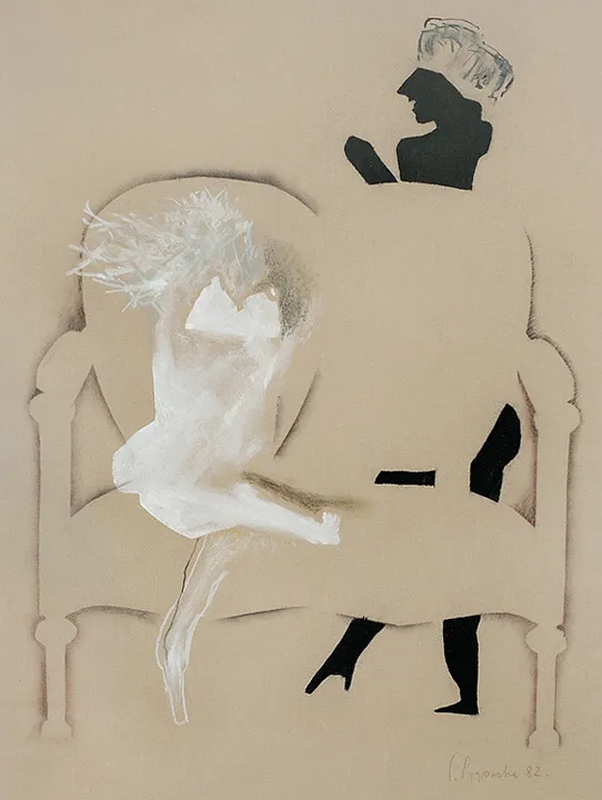 Teresa Pągowska, OLIMPIA, 1982