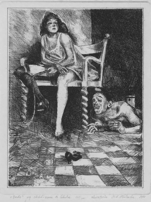 Małgorzata Leszczewska-Włodarska, Bestie, 1991