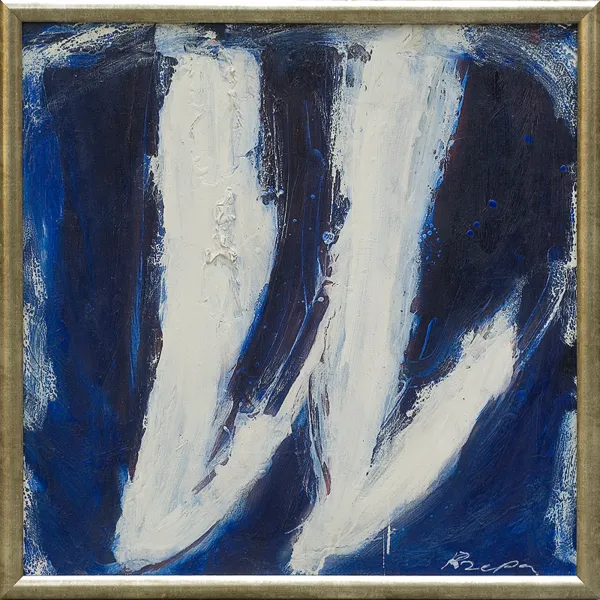 Jan Roman Rzepa, Kompozycja 