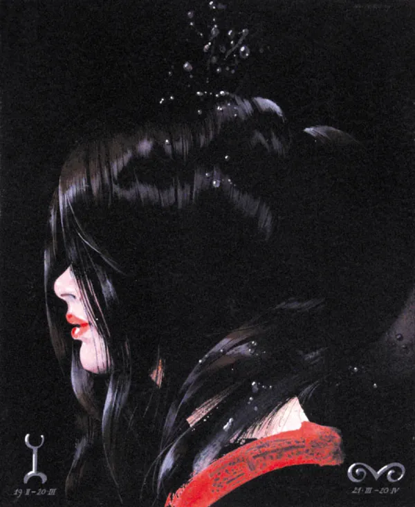 Waldemar Świerzy, Ryby – Baran, z cyklu znaków Zodiaku