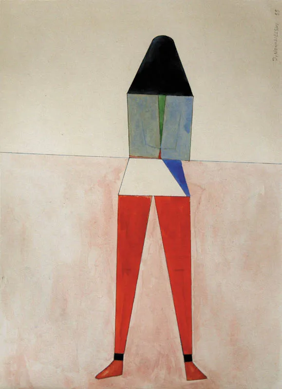 Jerzy Nowosielski, POSTAĆ, 1955