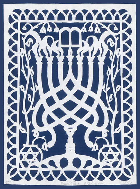 Piotr (pseudonim Kranc) Sztuczyński, Menora III A , 2002