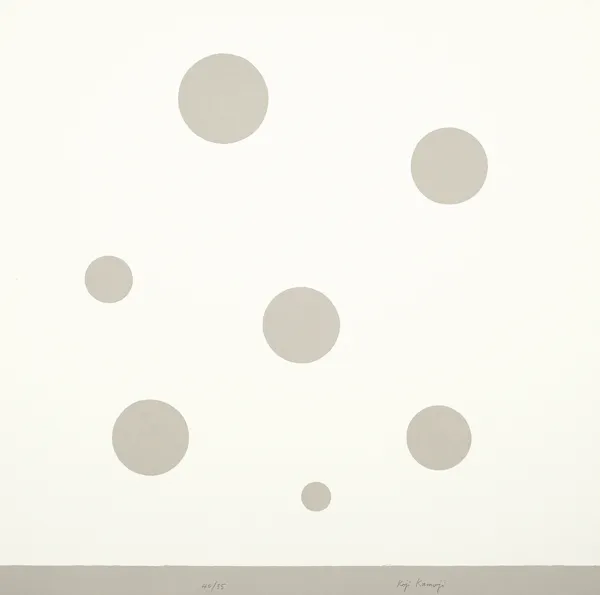 Koji Kamoji, Bez tytułu