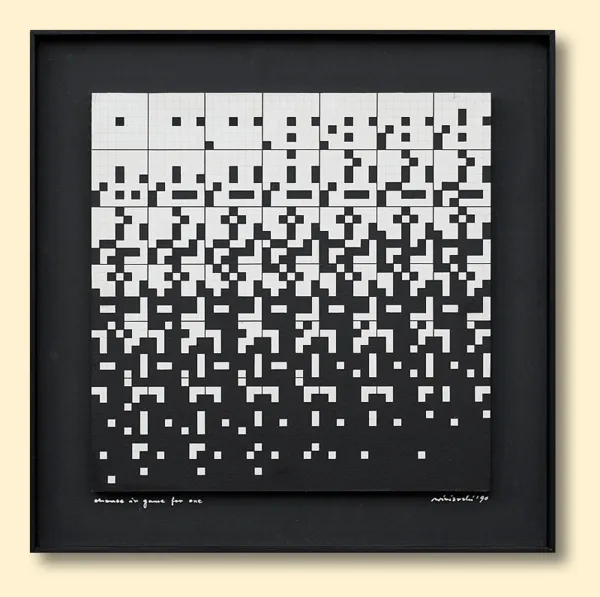 Ryszard Winiarski, PRZYPADEK W GRZE DLA JEDNEGO, 1990