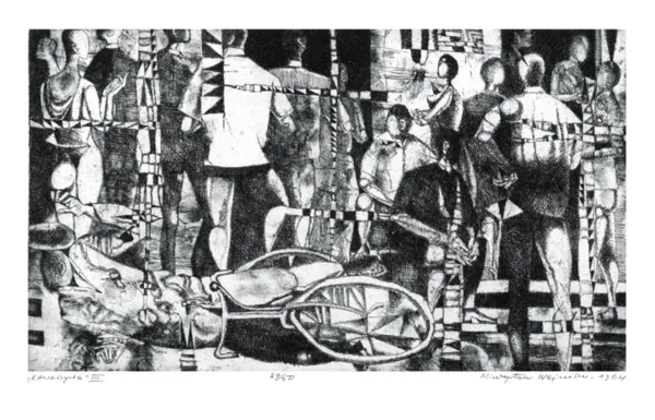 Mieczysław Wejman, Rowerzysta III, 1964