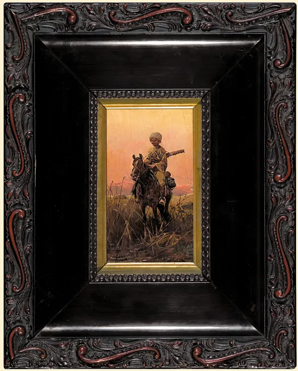 Jan (?) Konarski, CZERKIES