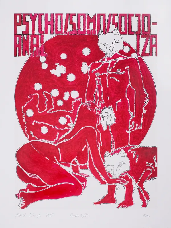 Marek Sobczyk, Boris 80, 2008