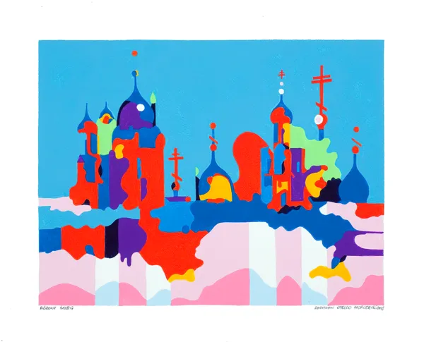 Zdzisław Otello Horodecki, RÓŻOWY ŚNIEG, 2017