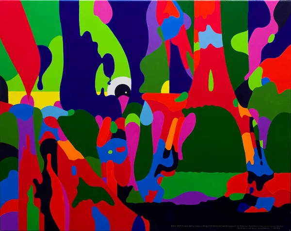 Zdzisław Otello Horodecki, Sen Zabawek, 2008