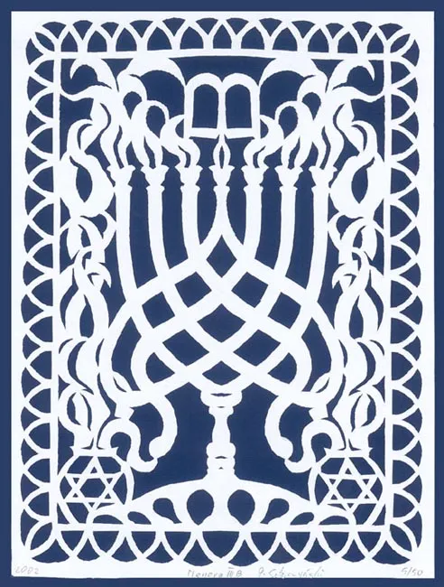 Piotr (pseudonim Kranc) Sztuczyński, Menora III B, 2002