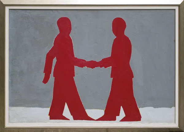 Jarosław Modzelewski, PODAWANIE SOBIE RĄK, 1983