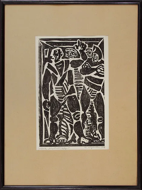 Mieczysław Wejman, Nocą przychodzący, 1956