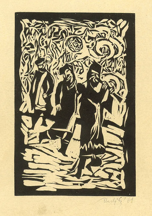 Jerzy Duda Gracz, Grajkowie, z cyklu Judaica, 1964