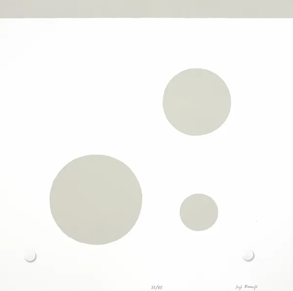 Koji Kamoji, BEZ TYTUŁU