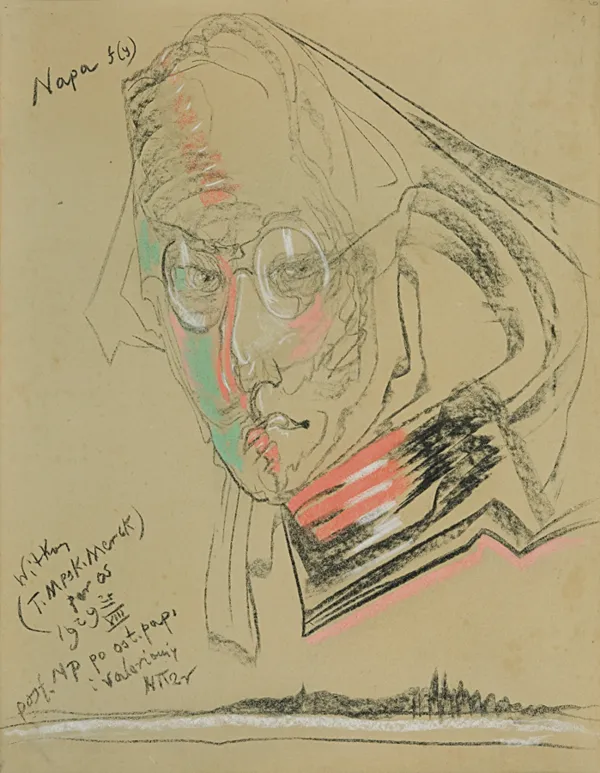 Stanisław Ignacy Witkiewicz, GRENADIER NAPOLEONA, 25 VIII 1929