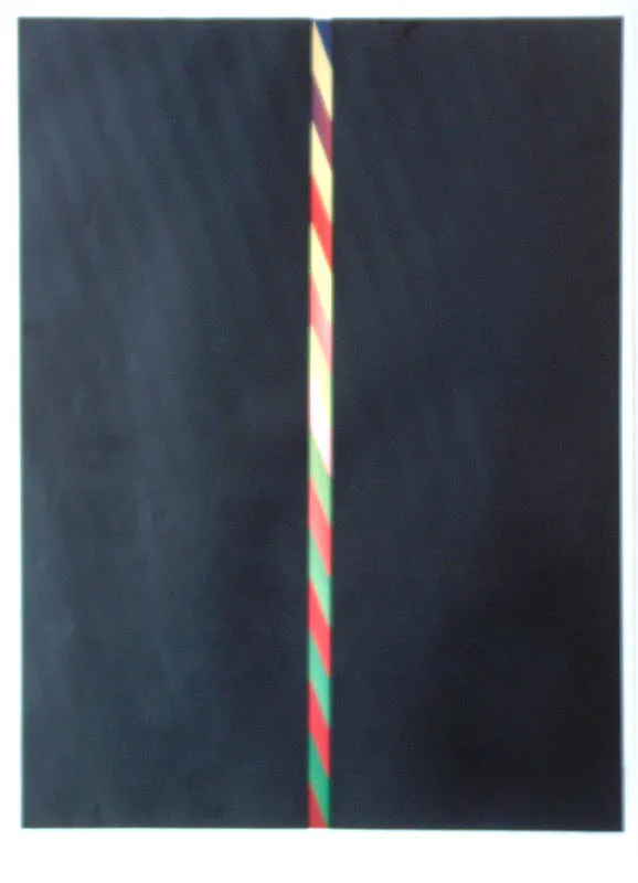 Stanislaw Wieczorek, Z cyklu "Ślady mojej pamięci"