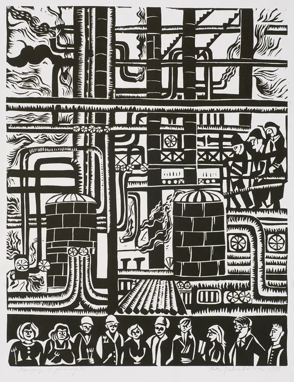 Teresa  Jakubowska, Pracujący w przemyśle, 1978