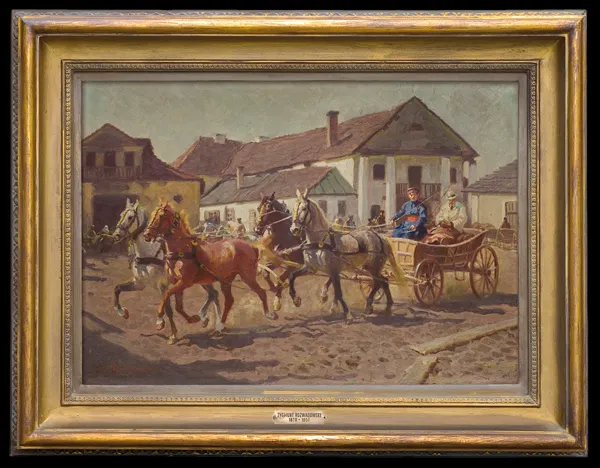 Zygmunt Rozwadowski, PRZYJAZD DO MIASTECZKA, ok. 1930