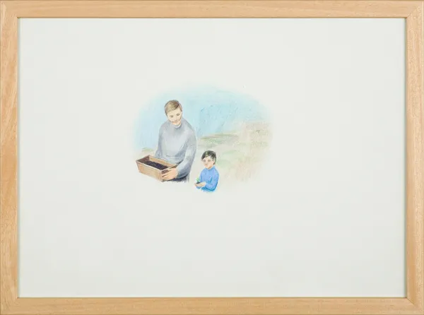 Agnieszka Polska, BEZ TYTUŁU (KALENDARZ), 2008