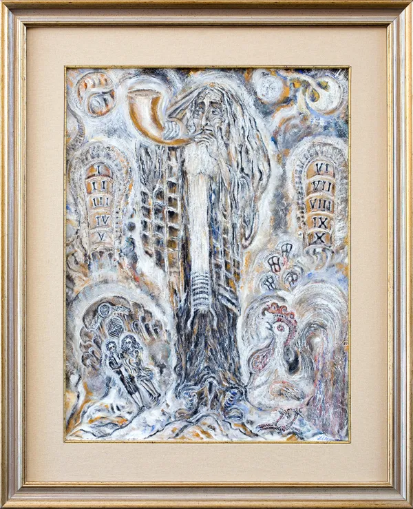 Zdzisław Lachur, Święto Purim, 1995