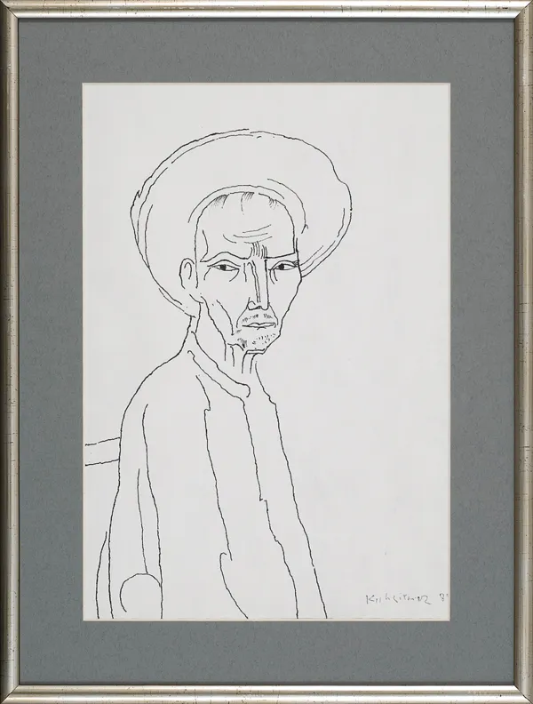 Tadeusz Kulisiewicz, Popiersie Azjaty, 1983