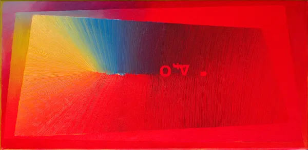 Anna Trochim, Bez tytułu, 2009