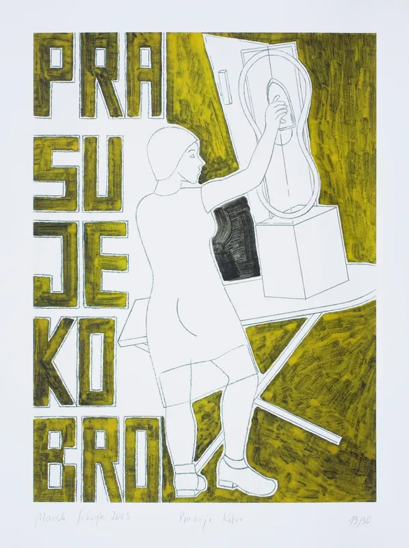 Marek Sobczyk, Prasuje Kobro, 2008