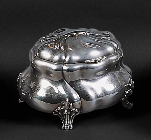 Autor nierozpoznany, CUKIERNICA NEOBAROKOWA, ok. 1925