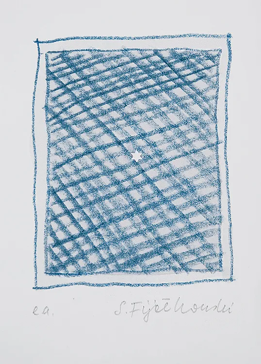 Stanisław Fijałkowski, Kompozycja z gwiazdką