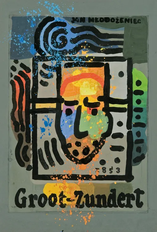 Jan Młodożeniec, PLAKAT VAN GOGH, ok. 1997-1999