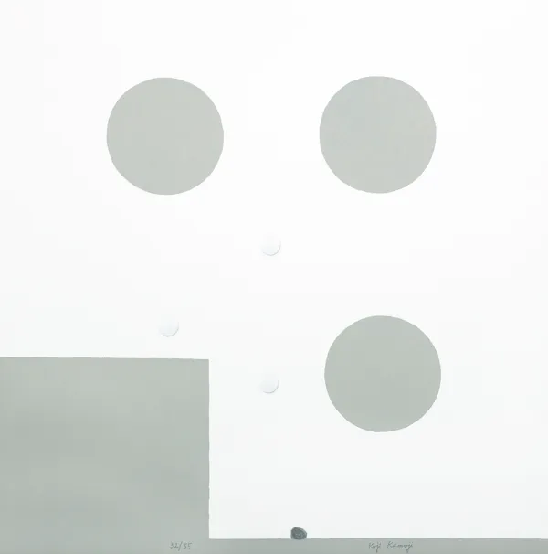 Koji Kamoji, BEZ TYTUŁU