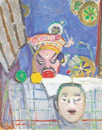 Aleksander Kobzdej, Kompozycja z chińskimi maskami