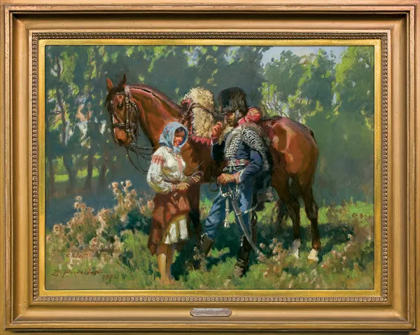 Zygmunt Rozwadowski, HUZAR I DZIEWCZYNA, 1932