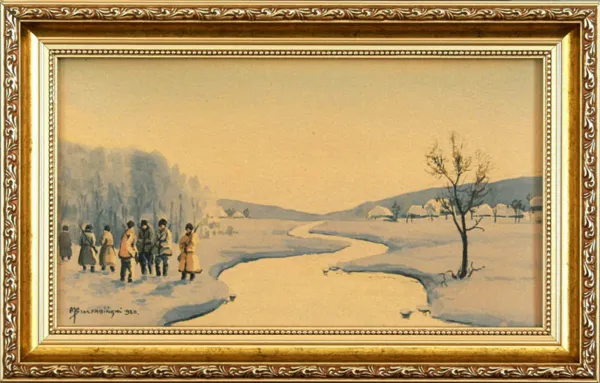 Marian Szczerbiński, NA POLOWANIU, 1920