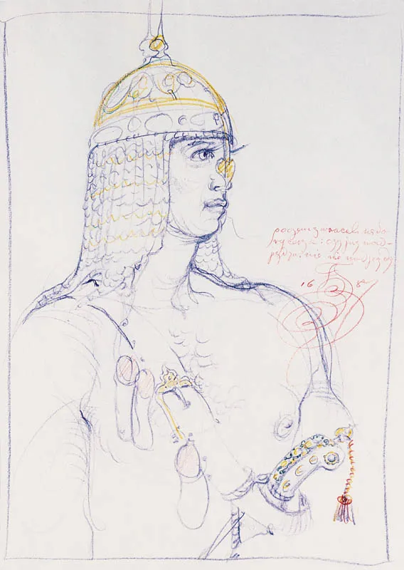 Franciszek Starowieyski, Rycerz, 1987