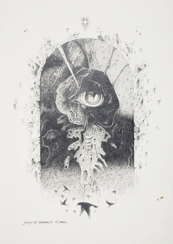 Grzegorz W.  Komorowski, Kompozycja z okiem, 2002
