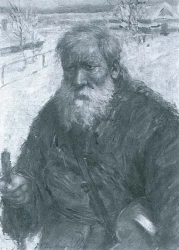 J. Józefczyk (Józefowicz?), Wędrowiec