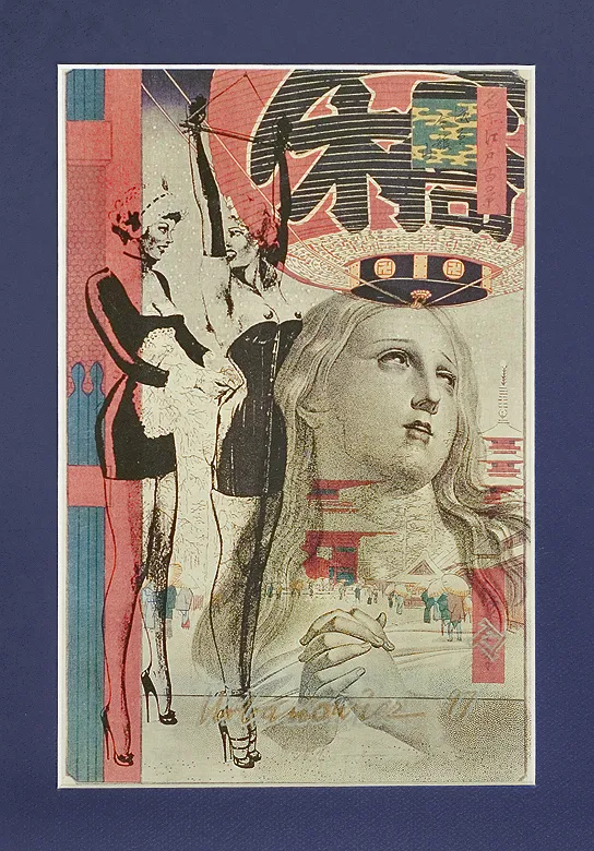 Andrzej Urbanowicz, Kompozycja 1997 