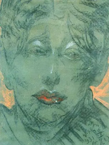 Stanisław Ignacy Witkiewicz, Portret męski