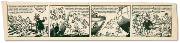 Janusz Christa, Komiks Kajtek i Koko