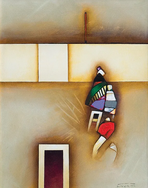 Witold-K., P- 71 - 2305, 1971