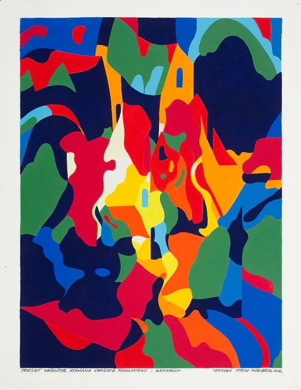 Zdzisław Otello Horodecki, PRZEŚWIT NA CHUTOR ATAMANA KAMIEŃCA, 2012 