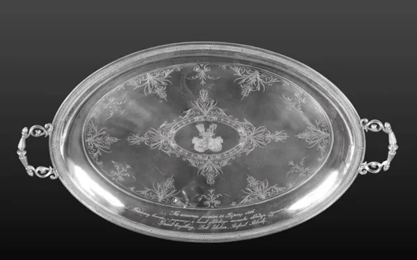 Autor nierozpoznany, TACA PAMIĄTKOWA, pocz. XX w.